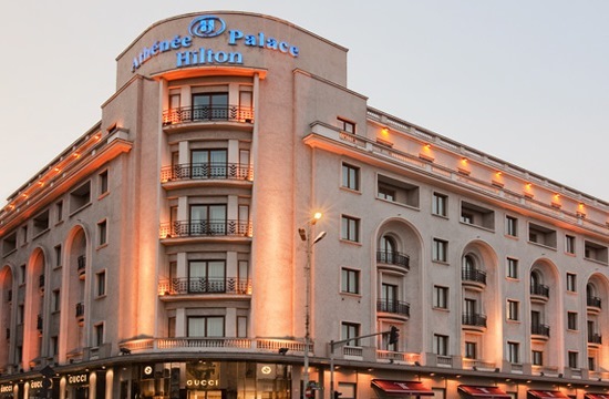 Bucharest Otopeni Airport to Athenee Palace Hilton Bucharest 