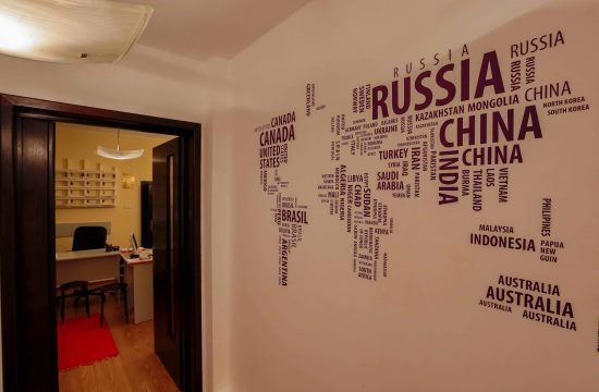 Bucharest Otopeni Airport to Crazy Duck Hostel 